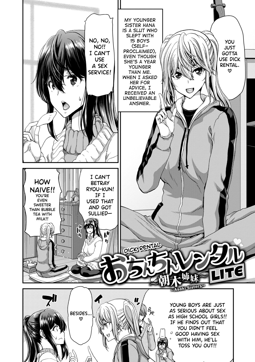 Hentai Manga Comic-Rent a dick, and ride!!-Read-231